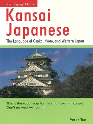 cover image of Kansai Japanese